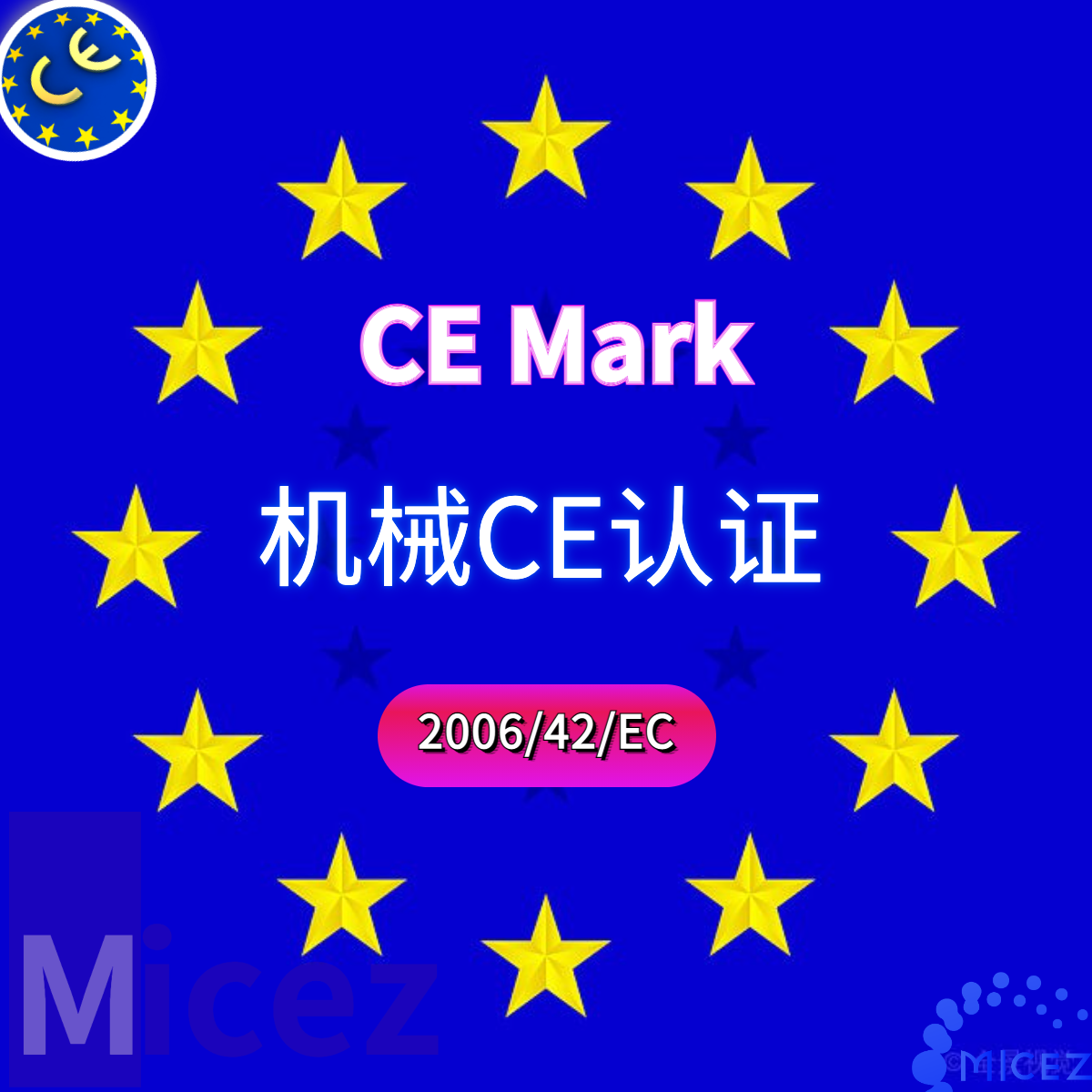 CE-MD