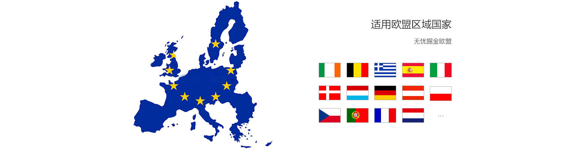 阀门欧盟PED认证办理：进入欧洲市场的必备认证